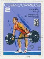(1973-065) Марка Куба "Поднятие штанги 2"    Панамериканский ЧМ по тяжелой атлетике II Θ